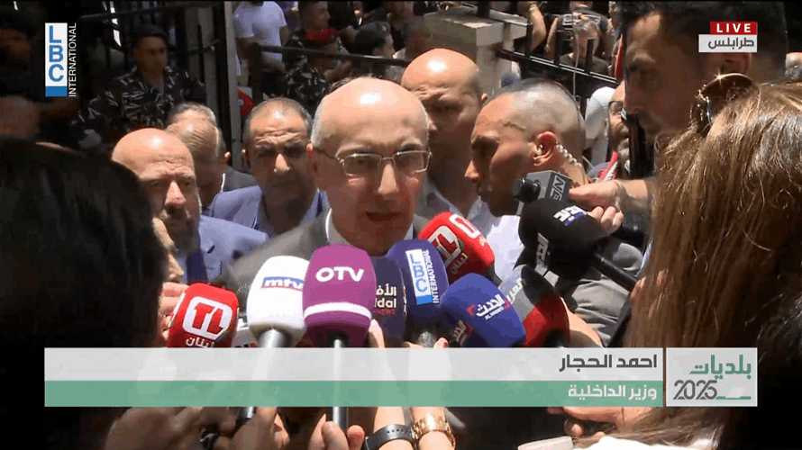 Lebanon's Interior Minister from Tripoli: All parties must refrain from actions that could disrupt security