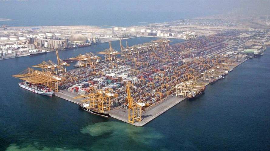 UK maritime agency reports incident northwest of UAE port