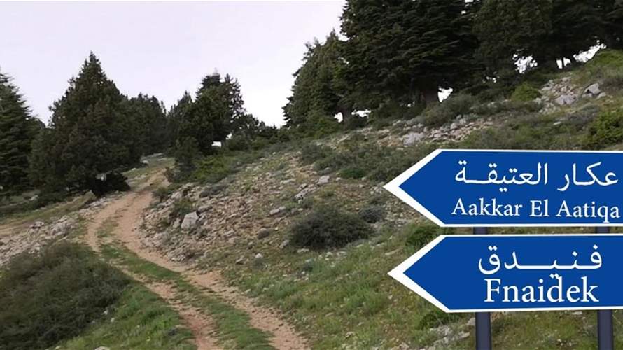 Heavy crowds spark tension at polling stations in Fnaidek, Akkar, security sources tell LBCI 