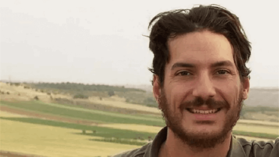 منظمة مساعدة الرهائن العالمية: التصريحات أو البيانات الرسمية المتعلقة بأي تطورات بشأن تايس تصدر عن عائلته فقط 