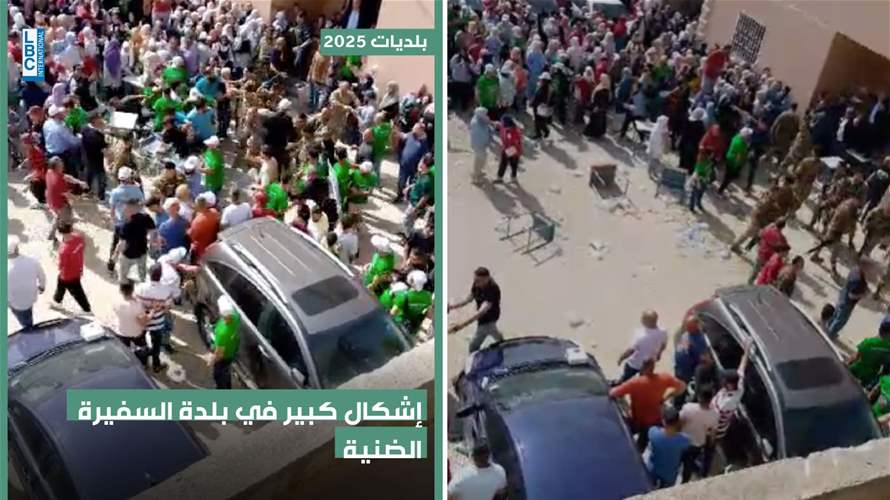 Video captures major clash in Sfira, Danniyeh amid municipal elections
