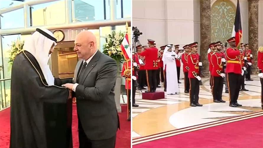 Kuwait rolls out official welcome for Lebanon's President Aoun – video