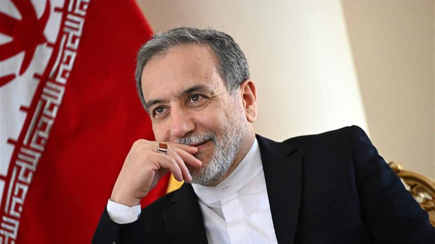 Iran FM to head to UAE Monday ahead of Trump visit: Ministry