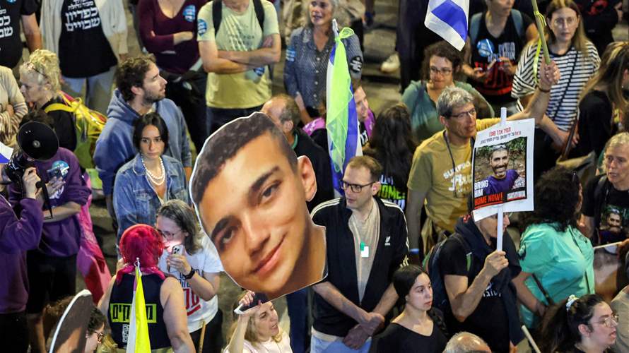 Hamas armed wing says will release US-Israeli hostage Monday