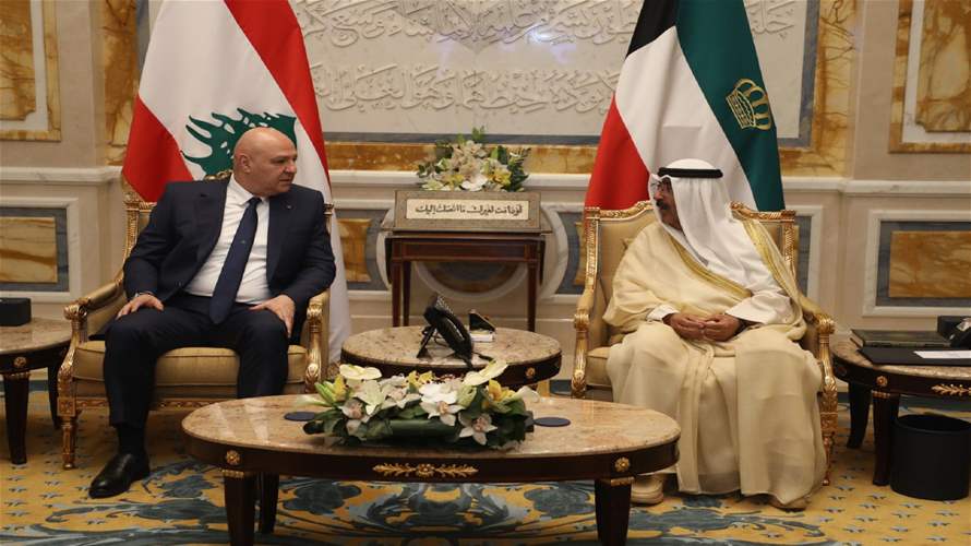 قمة لبنانية - كويتية... والرئيس عون يرحّب بقرار رفع التمثيل الدبلوماسي الكويتي في لبنان