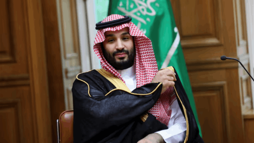 Saudi crown prince launches new company to develop AI technologies