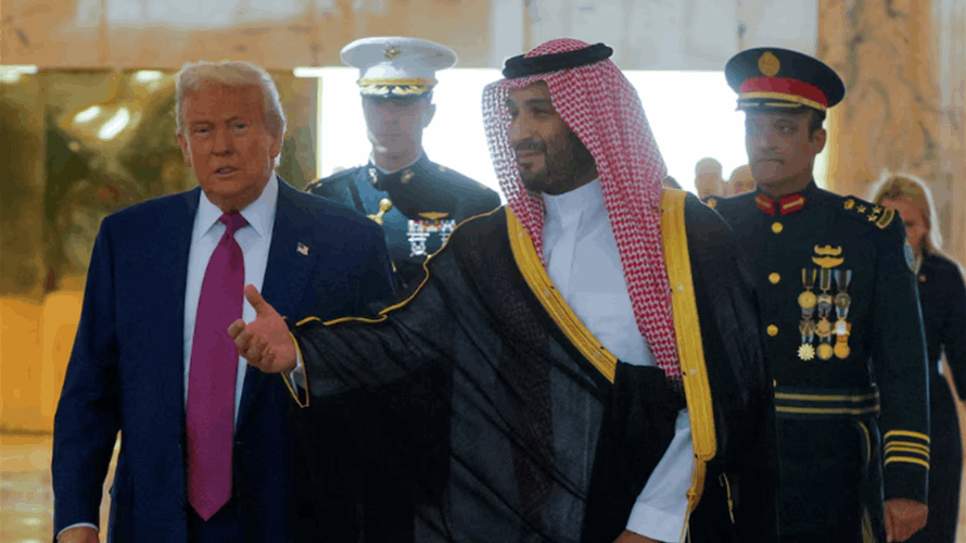 US and GCC to hold summit in Riyadh during Trump visit