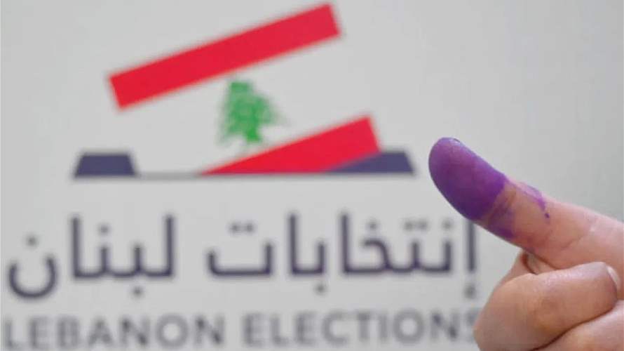 Baalbek-Hermel governor extends deadline for mukhtar election nominations