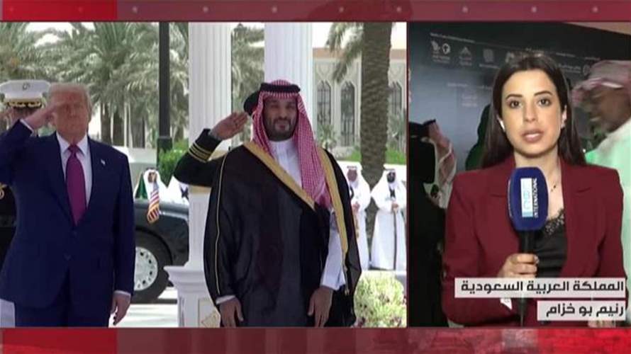 ترامب في السعودية... اليكم تفاصيل الزيارة