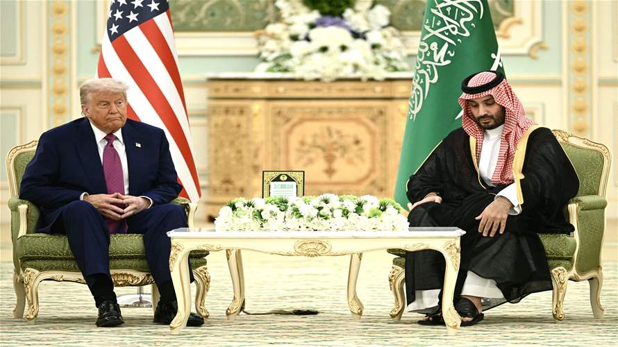 Saudi company to invest $20 billion in AI in US: White House