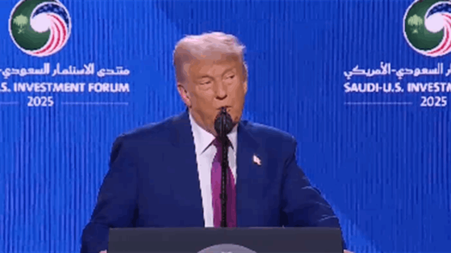 Trump warns of 'massive maximum pressure' if Iran rejects deal