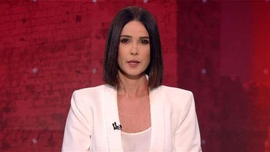 مقدمة النشرة المسائية 13-5-2025