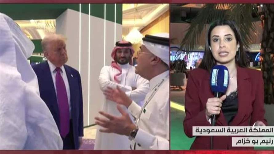 قمة سعودية - أميركية وتوقيع اتفاقيات... إليكم تفاصيل زيارة ترامب الى الرياض