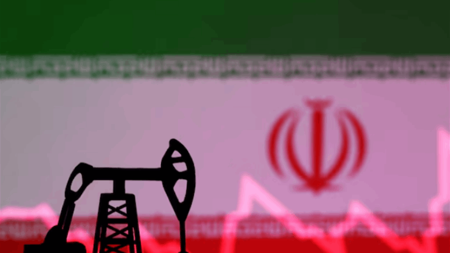 US imposes sanctions on companies it says sent Iranian oil to China