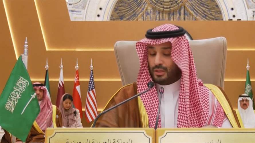 At US-Gulf summit, Saudi Crown Prince reaffirms support for Lebanon, stresses state monopoly on arms