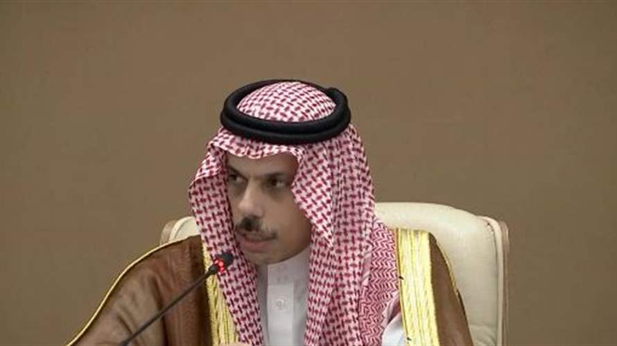 Saudi FM says says US-Gulf consensus aims to end Gaza war, boost regional stability