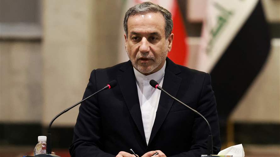 Iran FM says Trump comments show 'very deceptive view'