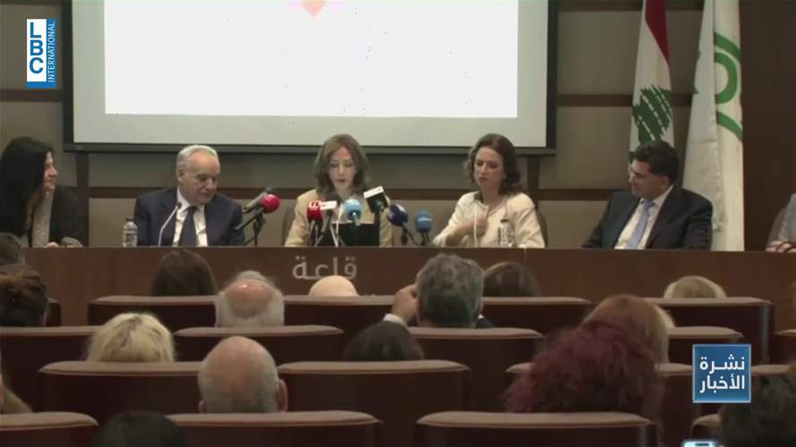 لجنة "مهرجانات بيت الدين" تعلن عن برنامج صيف 2025...