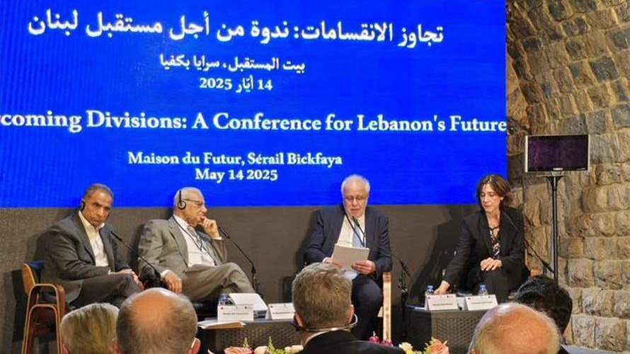 وزير العدل: الحرب ليست حلًا والمؤسسات العادلة ضمانة للسلام