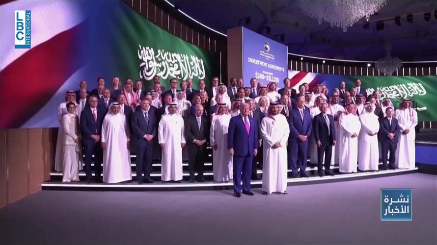 شراكة بمليارات الدولارات بين السعودية وأميركا