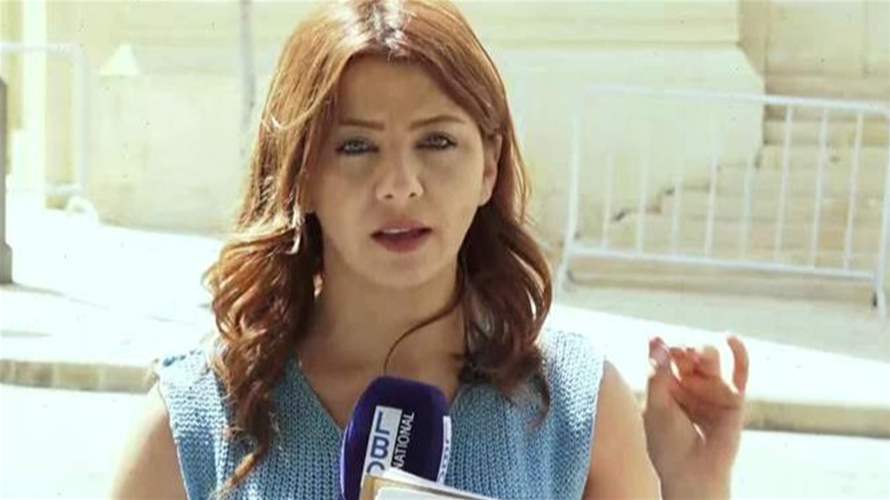 الجلسة التشريعية العامة… إليكم تفاصيلها