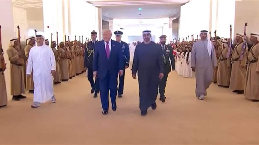 Trump lands in Abu Dhabi on last leg of Gulf tour