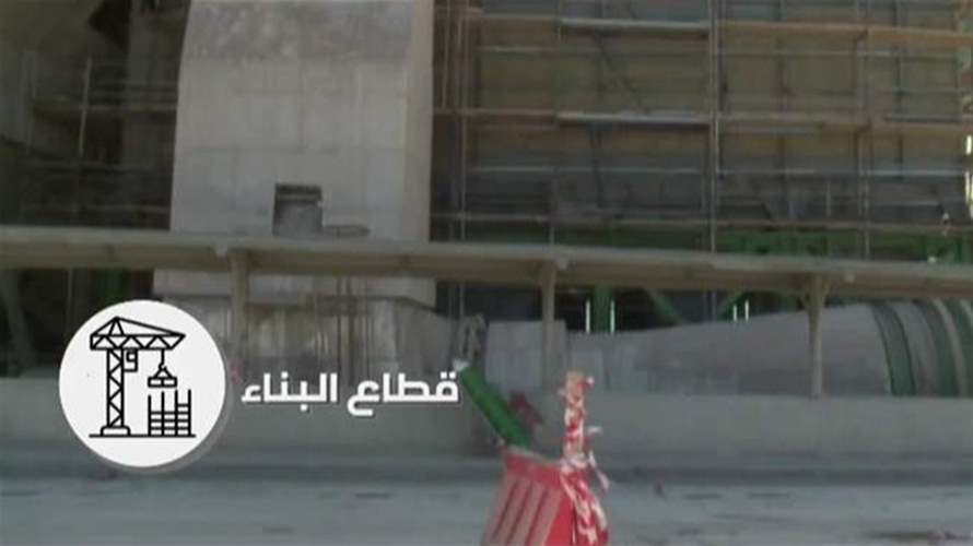 إستفادة لبنان من رفع العقوبات عن سوريا... مرهونة بالإصلاحات
