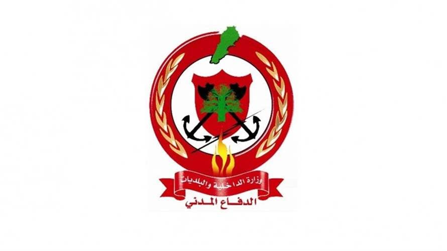 الدفاع المدني: تعزيز الجهوزية الميدانية إستعدادًا ليوم الإنتخاب في بيروت والبقاع وبعلبك - الهرمل