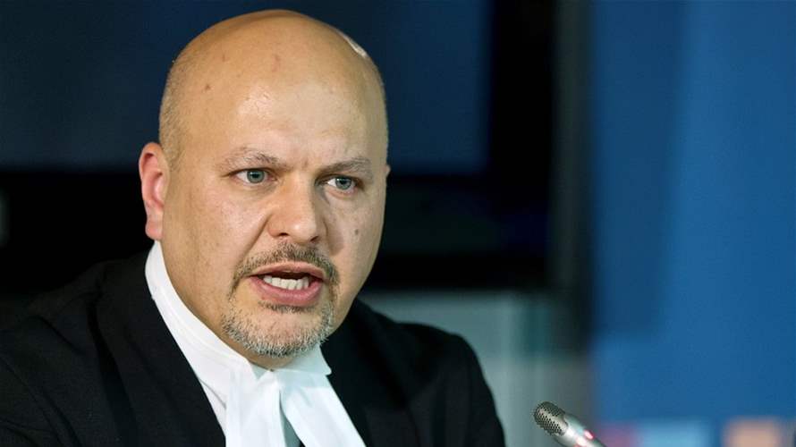 المدعي للمحكمة الجنائية الدولية يتوقف موقتا عن ممارسة مهامه بسبب تحقيق 