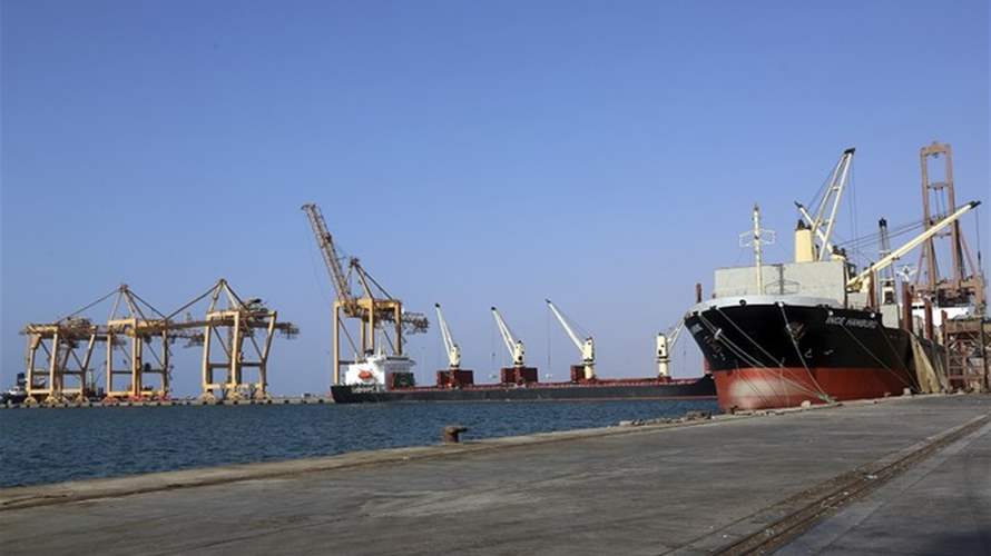 Yemen's Houthis say Israel strikes port city of Hodeida
