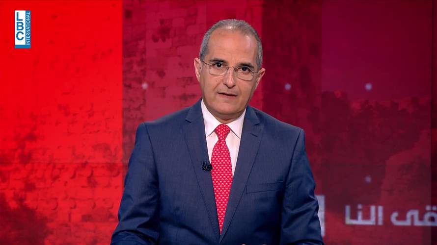 مقدمة النشرة المسائية 16-5-2025
