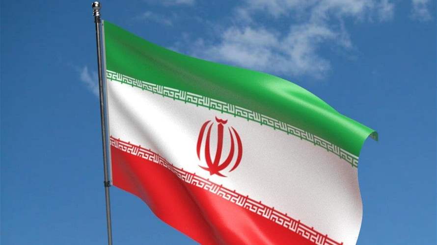 Iran says it has not received US 'written proposal' in nuclear talks