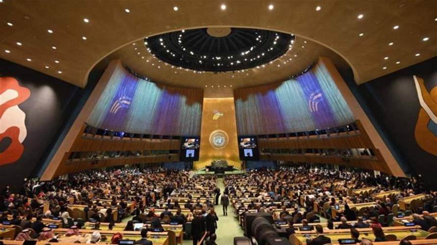 مؤتمر أممي حول حل الدولتين برعاية باريس والرياض الشهر المقبل في نيويورك