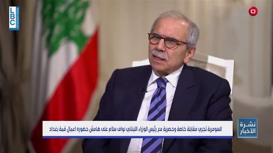 Lebanon’s PM hopes for full lifting of Gulf travel and trade bans