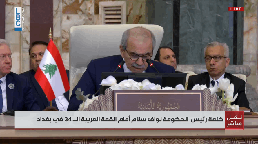 Lebanon's PM urges Arab support to pressure Israel, signals readiness to cooperate with Syria on refugee return