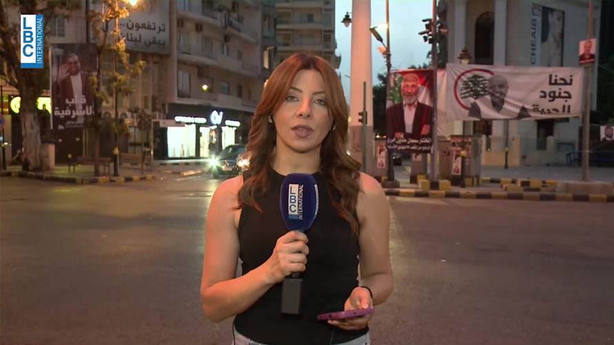 بيروت على مسافة ساعات من أم المعارك... اليكم التفاصيل