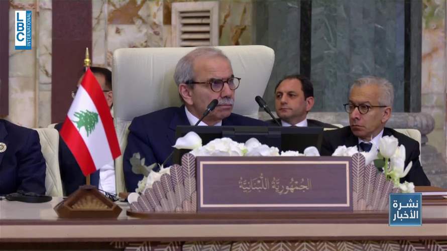 للبنان حضور في القمة العربية الـ34 في بغداد… التزام لبنانيّ بحصر السلاح