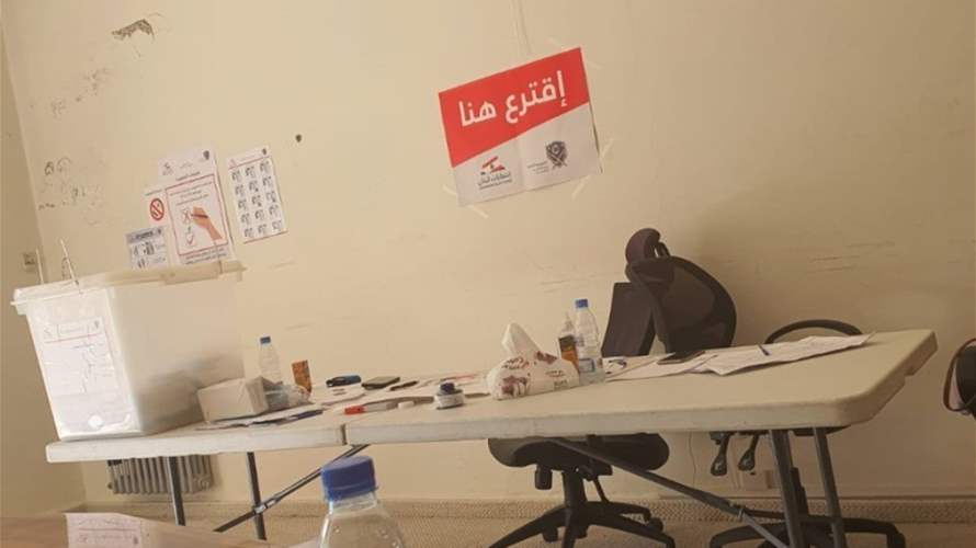 مخالفة انتخابية في بعلبك: توزيع أوراق اقتراع داخل القلم