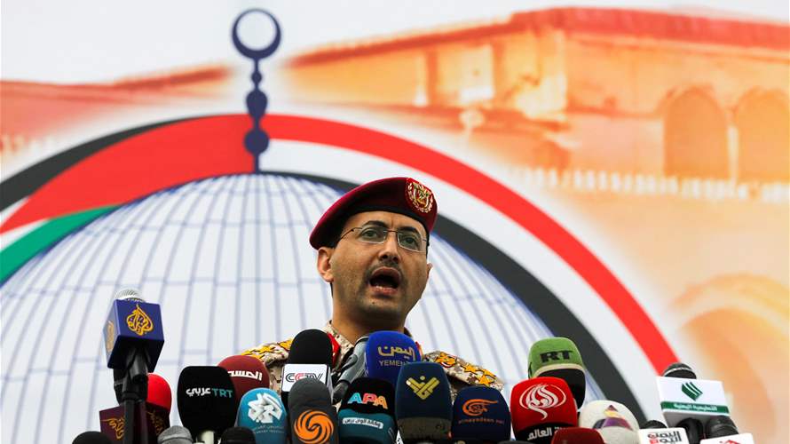 Yemen's Houthis claim missile fire at Israel airport