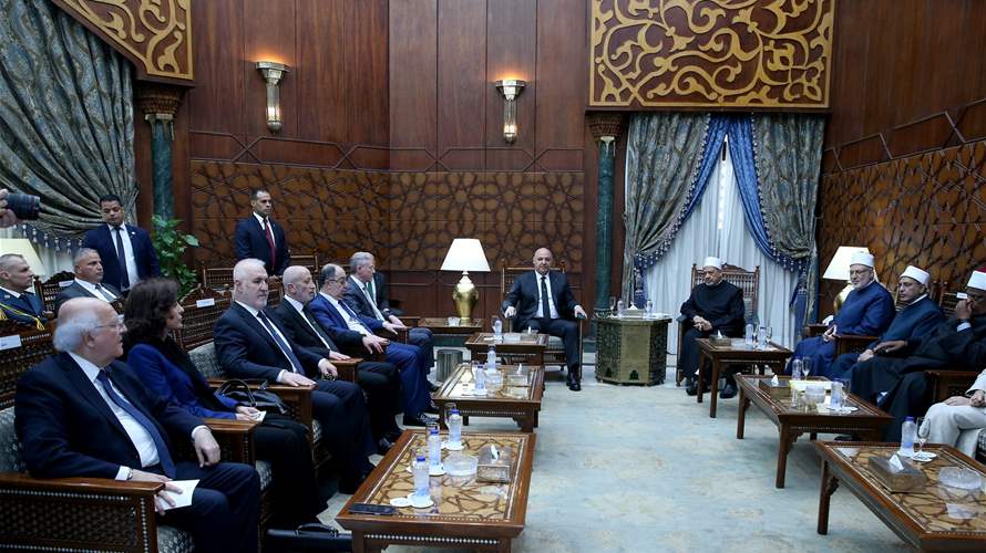 عون زار مشيخة الأزهر الشريف ودعا الإمام الطيب لزيارة لبنان: المنطقة في حاجة إلى عقلاء مثلكم