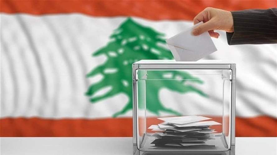 Lebanon’s municipal elections cost $8 million: Could electronic voting be the solution?