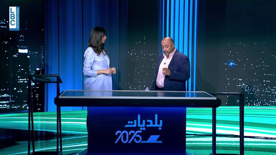 الجولة الثالثة من الانتخابات البلدية والاختيارية انتهت