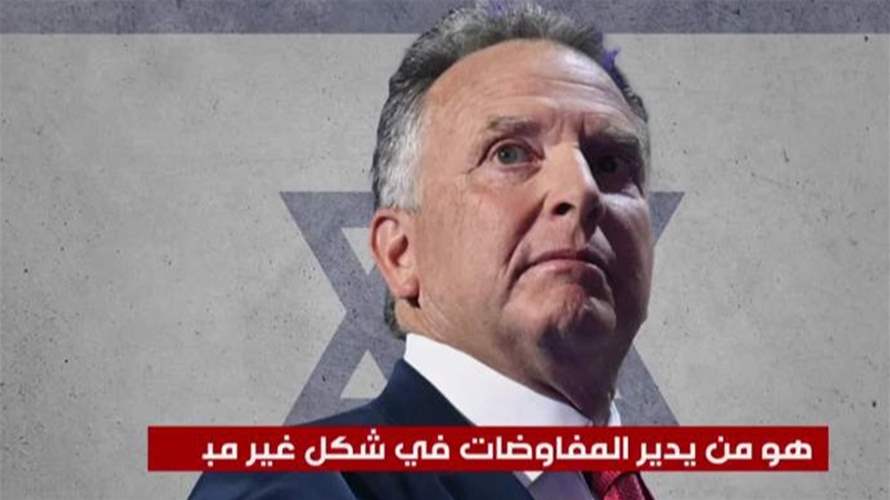  الجيش الاسرائيليّ يصعّد عملياته تجاه قطاع غزة