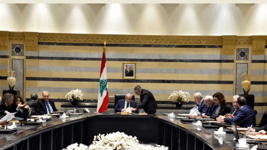 المؤسسات المالية الدولية تستعجل الخطوات والإجراءات الإصلاحية (الجمهورية)