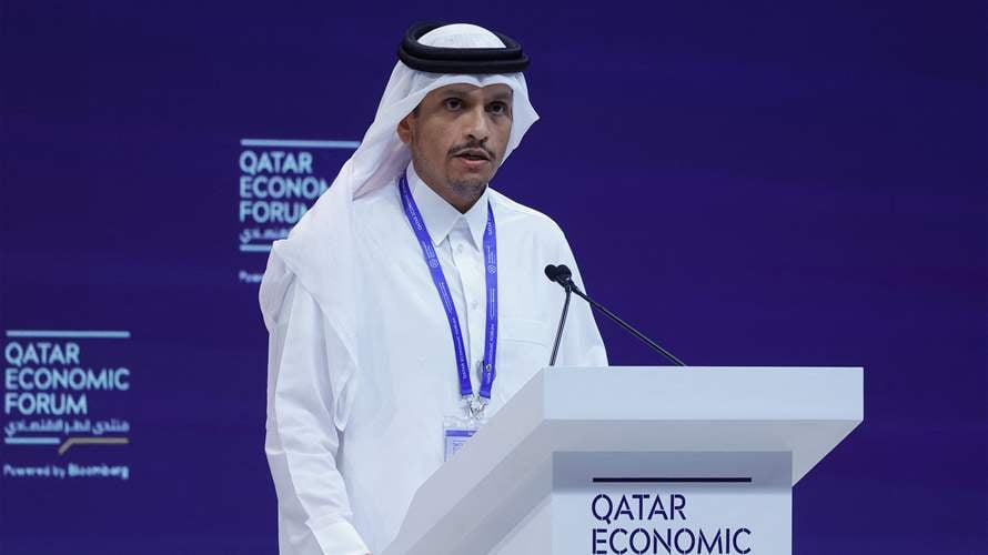 Qatar says Israel's attack on Gaza 'undermining any chance at peace'
