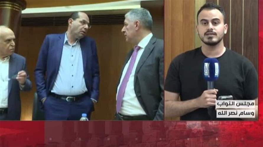 اللجان النيابية المشتركة تدرس إقتراحات قوانين تتعلق بالإنتخابات