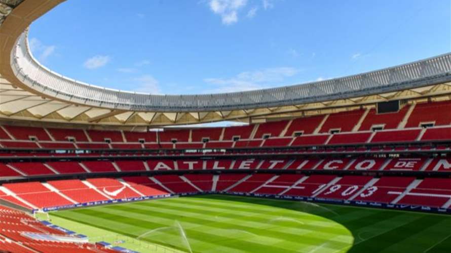 إسبانيا تستضيف نهائي دوري أبطال أوروبا 2027 في استاد أتليتيكو مدريد