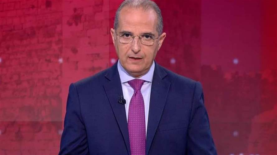 مقدمة النشرة المسائية 20-05-2025