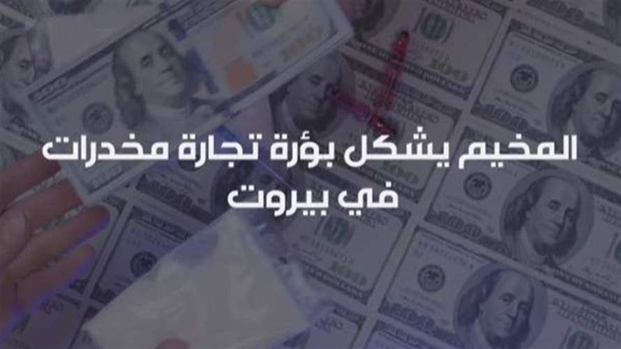 الرئيس الفلسطيني في بيروت غدًا... سلاح المخيمات الفلسطينية في مباحثاته