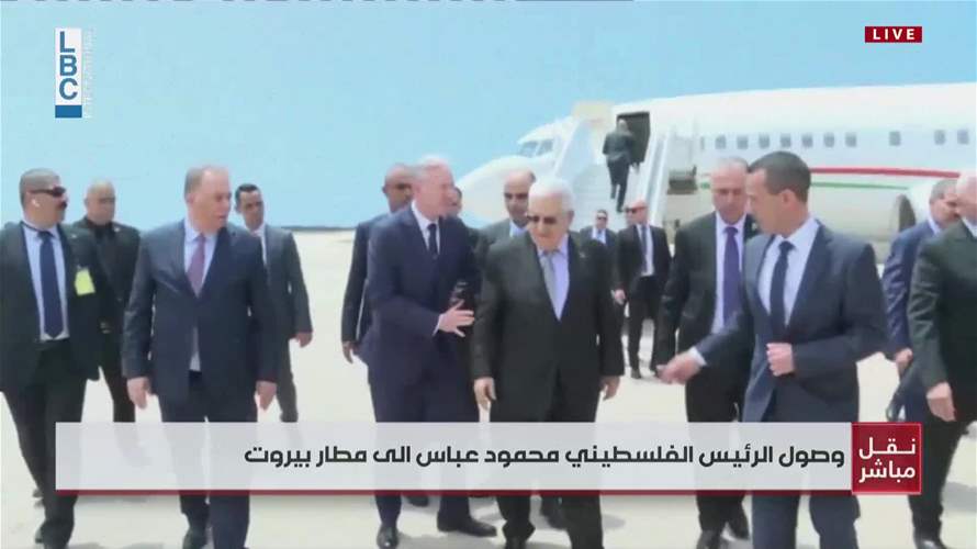 Palestinian President Mahmoud Abbas lands in Beirut (Video)